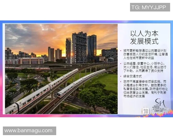 重庆排球队快攻革新之路：战术创新与团队协作的完美结合