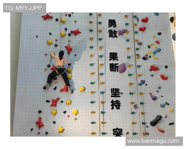 成都攀岩队逆袭之旅揭秘极限运动联赛背后的拼搏与坚持 成都攀岩队逆袭之旅揭秘极限运动联赛背后的拼搏与坚持
