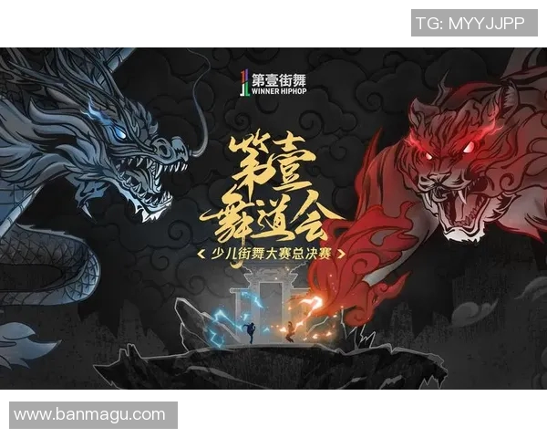 成都街舞队与重庆街舞队赛后状态分析与表现评估 成都街舞队与重庆街舞队赛后状态分析与表现评估