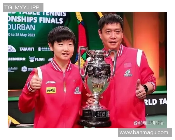 杨伟专访:探寻乒乓球辉煌背后的成功秘诀与心路历程 杨伟专访:探寻乒乓球辉煌背后的成功秘诀与心路历程