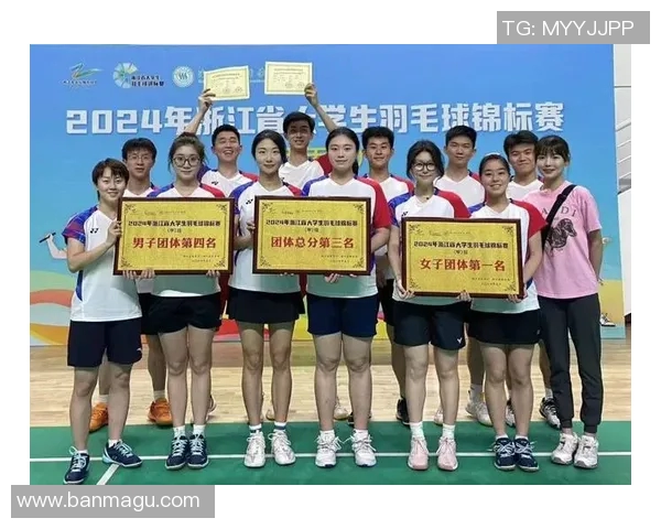 羽毛球技术排行榜揭晓杭州羽毛球队荣获第五名佳绩 羽毛球技术排行榜揭晓杭州羽毛球队荣获第五名佳绩