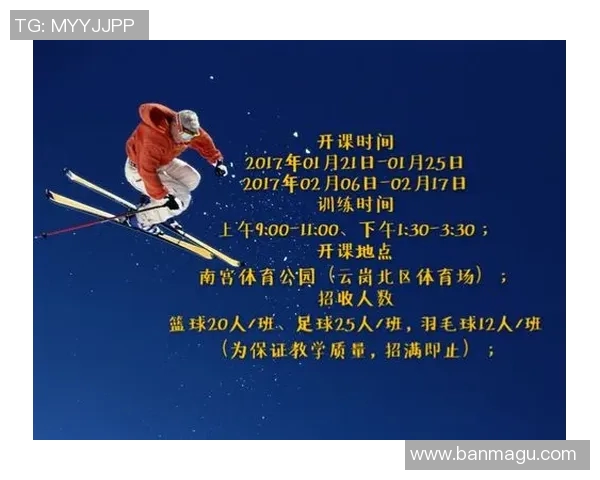 足球明星如何制定科学训练计划提升竞技水平与身体素质 足球明星如何制定科学训练计划提升竞技水平与身体素质