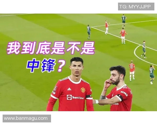 重庆足球队中路突破战术解析与实战应用深度剖析