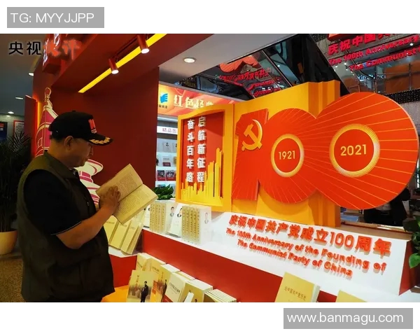 上海排球队亚运会逆袭之旅展现拼搏精神与团队力量的辉煌篇章 上海排球队亚运会逆袭之旅展现拼搏精神与团队力量的辉煌篇章