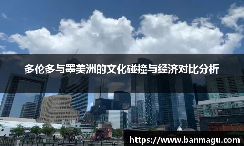 谈球吧APP