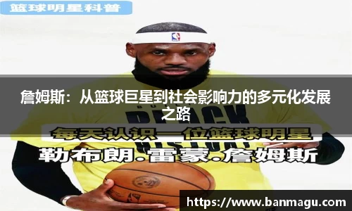 谈球吧官网