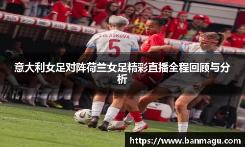 谈球吧官网