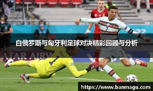 谈球吧平台