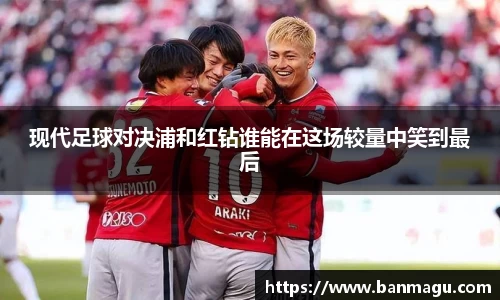 谈球吧APP
