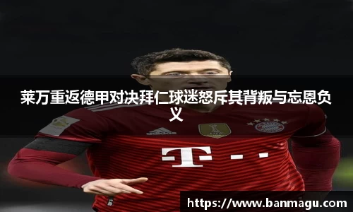 谈球吧