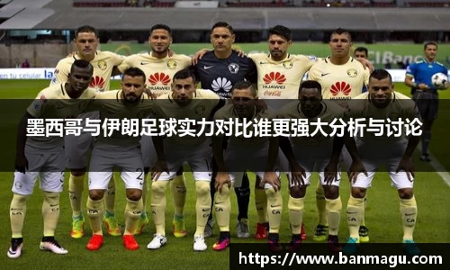 谈球吧官网