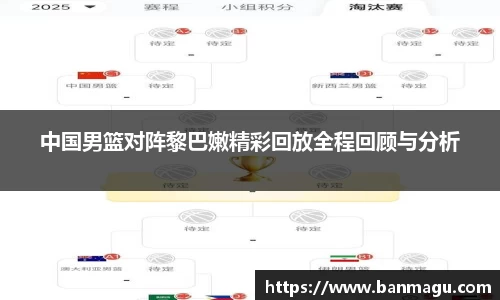 谈球吧