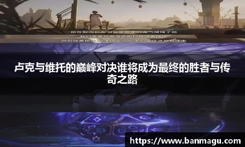 谈球吧