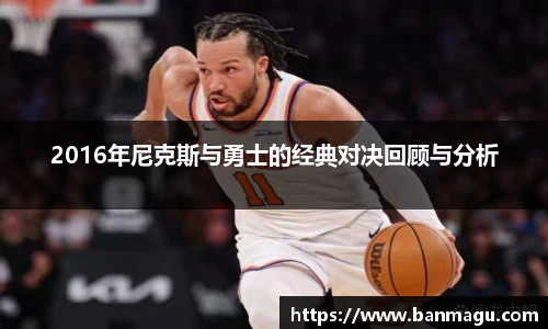 谈球吧APP