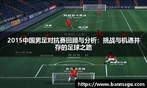 谈球吧