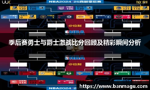 谈球吧
