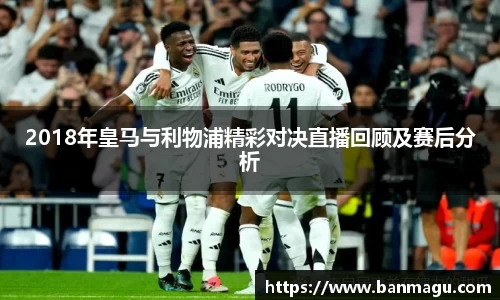 谈球吧官网