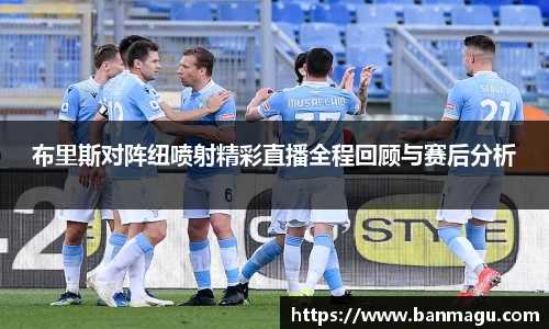 谈球吧官网