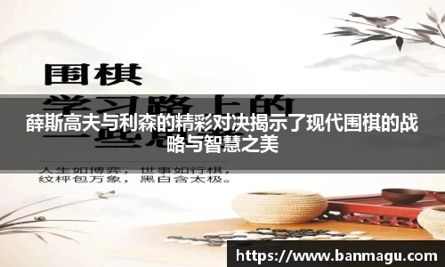 谈球吧官网