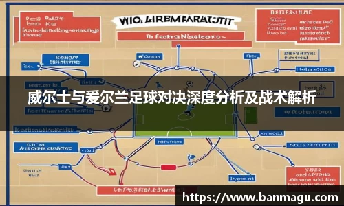 谈球吧平台