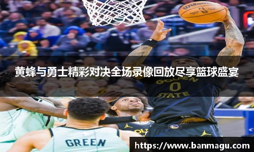 谈球吧APP
