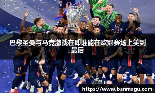 谈球吧官网
